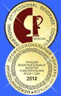 Минеральная вода Хрустальный Исток – лучшая минеральная вода года в РФ