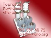 Ограничители перенапряжения и разрядники от украинского производителя