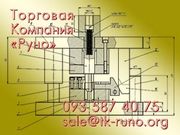 Штампы – изготовление и проектирование
