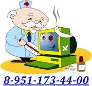 КВАЛИФИЦИРОВАННАЯ КОМПЬЮТЕРНАЯ ПОМОЩЬ! www.compmaster42.ru