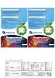 Экологичный теплоноситель для отопления «Тенсо-65» 