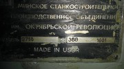 станок балансировочный модели 9718