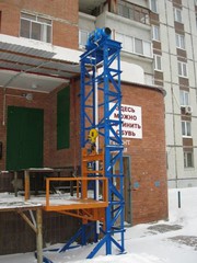 Грузовой лифт (подъемник)