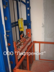 Грузовой лифт  универсального назначения.