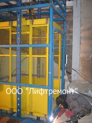 Грузовые лифты (подъемники)