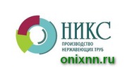 Компания ООО 