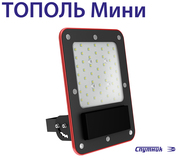 Компания «ЛЕД-Эффект» начинает выпуск новой серии светильников ТОПОЛЬ 