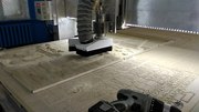 Услуги фрезерного станка с ЧПУ