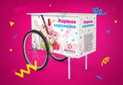 Фризер для жареного мороженого
