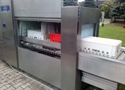 Мойка лотков сетчатых и сплошных,  из пластика
