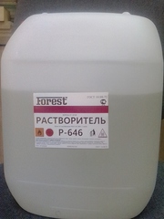Продажа растворителей