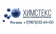 Растворитель Р-647