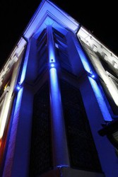 Светодиодные прожектора