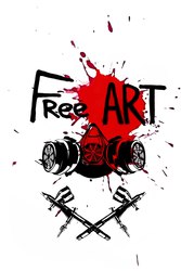 Мастерская уникальных экспонатов Freeart_nsk