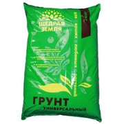 ООО «МЕГА» Оптовая продажа грунтов и удобрений