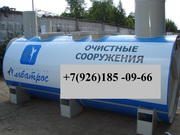 Автономная канализация 400 куб.м в сутки