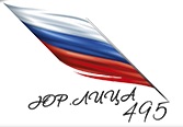 Продам готовые ООО,  Кредитный кооператив,  Микрокредитную компанию.