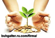 Продаем кредитно-потребительский кооператив возрастом более 3 лет