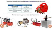 Электрический опрессовочный насос MGF Компакт-60 электро 