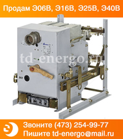 Автоматический выключатель Электрон Э16ВУЗ (Э16В ХЛ3) td-energo