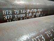 Трубы газлифтные ТУ 14-3-1128-2000 сталь 09Г2С в наличии  резка на куски + заказ доставки