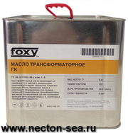 Оптовая и розничная продажа ГСМ (масла,  смазки,  СОЖи,  специальная жидк