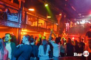 Продается сеть элитных ночных клубов