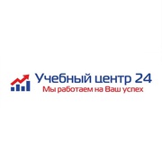 Франшиза учебного центра «Учебный центр 24»