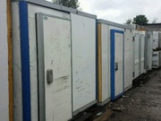 Холодильные Морозильные камеры бу. В наличии 300 шт.