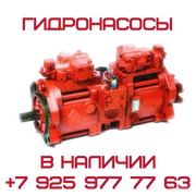 Гидронасосы для спецтехники Volvo,  Hyundai,  Hitachi,  Doosan и других