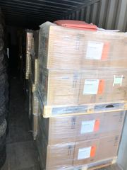 Продам добавку Trigonox 301 PP20,  Luperox 802PP20