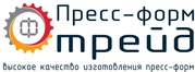 Пресс-формы из Китая по лучшей цене