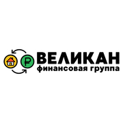 Займы под залог недвижимости в Перми и Пермском крае