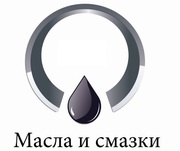 Утилизируем закупаем все виды отработанных масел . Тольятти . Самара .