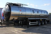 Битум нефтяной дорожный БНД 60/90,  90/130.