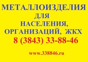 Примем строительный товар на реализацию
