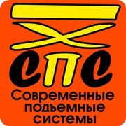 Аренда строительных подъемников