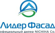 Продается готовый бизнес ООО ЛИДЕР ФАСАД. Поставка японских фасадов