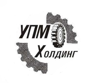 Инженер-технолог (штамповочное производство).