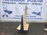 Тележка – Пирамида