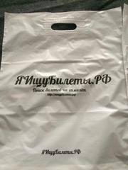 Пакет с укреплённой вырубной ручкой