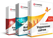 Создание магазина Битрикс стоимость в Челябинске