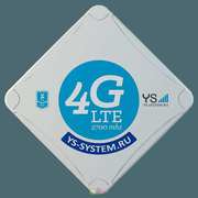 Купить усилитель интернет-сигнала 3G/Lte STREET 2 PRO