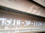 Трубы газлифтные ТУ 14-3р-1128-2007,  сталь 09Г2С в наличии,  Казань