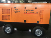 Дизельный компрессор Kaishan KSCY-550/13
