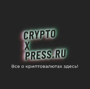 Обсуждения аналитики криптовалют