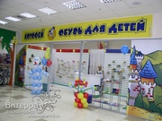 Прилавки,  Витрины,  Стеллажи на заказ Набережные Челны